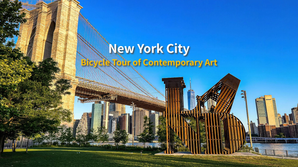 New York City Bicycle Tour of Contemporary - %E3%82%B3%E3%83%B3%E3%83%86%E3%83%B3%E3%83%9D%E3%83%A9%E3%83%AA%E3%83%BC%E3%82%A2%E3%83%BC%E3%83%88 2 240507 2 