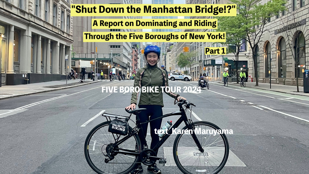 “Shut Down the Manhattan Bridge!?”A Report on Dominating and Riding